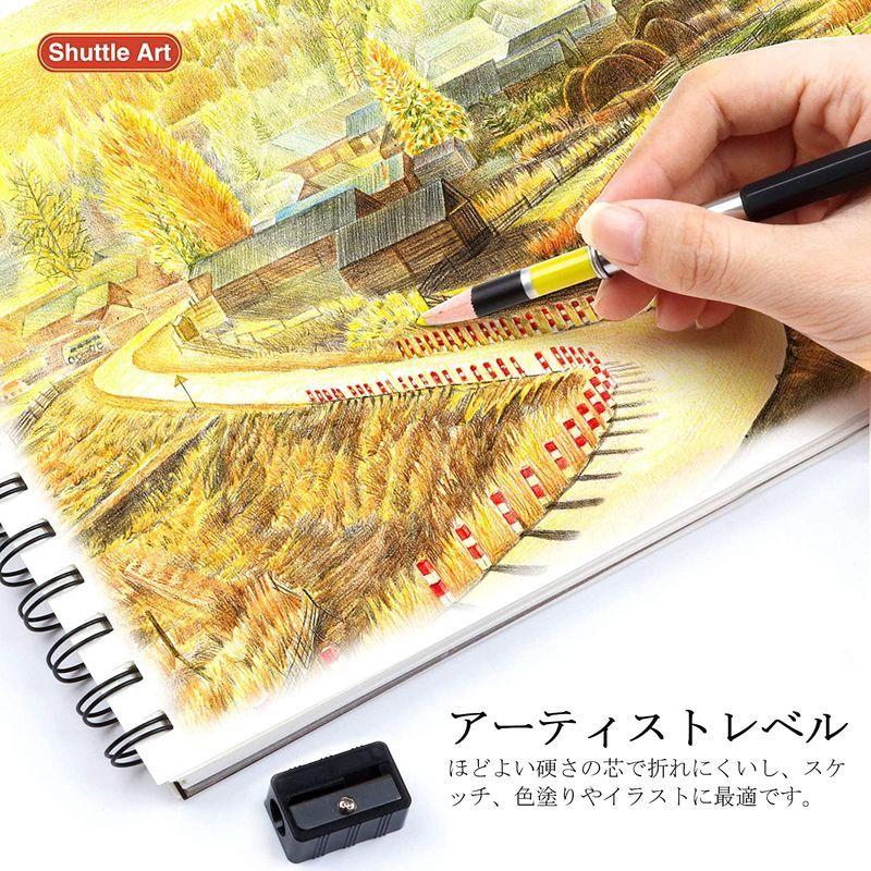 Shuttle Art 色鉛筆 174色セット 油性色鉛筆 大人の塗り絵 メタリック色 スケッチブック 鉛筆削り イラスト デザイン デッサ 素晴らしい品質