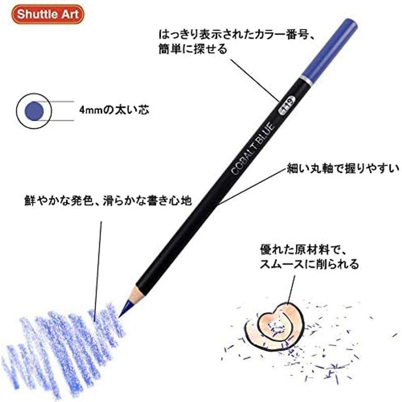 Shuttle Art 色鉛筆 174色セット 油性色鉛筆 大人の塗り絵 メタリック色 スケッチブック 鉛筆削り イラスト デザイン デッサ 素晴らしい品質