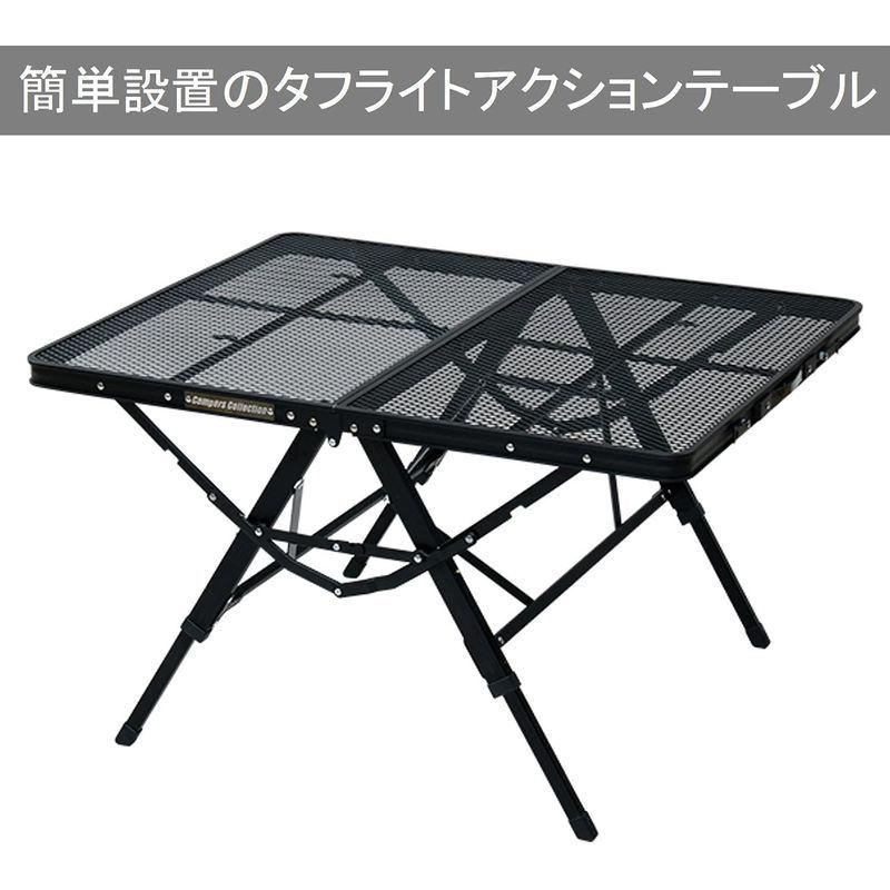 キャンパーズコレクション タフライトアクションテーブル ブラック TAT-8640(MBK) 本体サイズ:幅87.5×奥行40.5×高さ35｜10001｜05