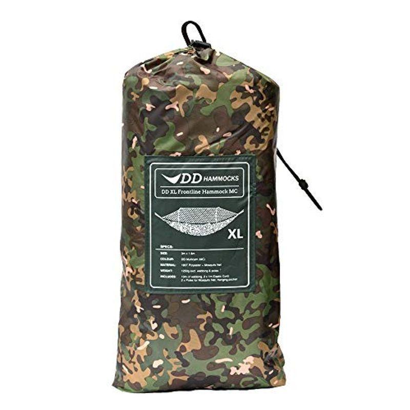 DD Hammocks フロントラインハンモック アンダーブランケット セット
