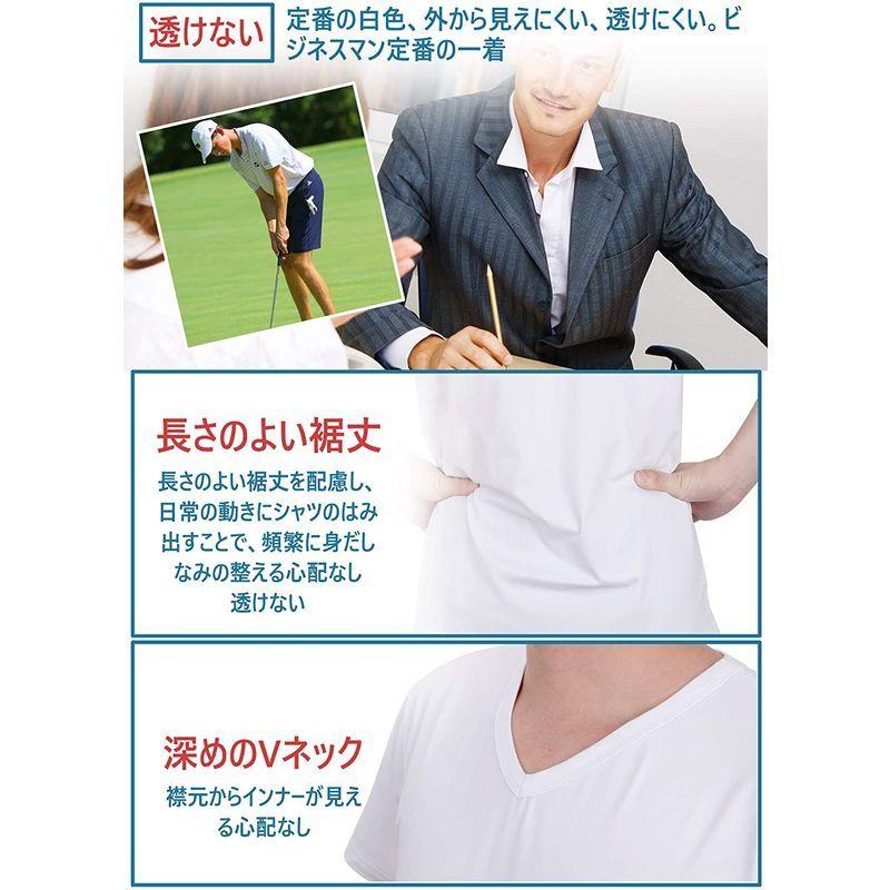 代引可 下着 靴下 部屋着 ５枚組 インナーシャツ メンズ 肌着 防菌防臭 Vネック半袖 グレー Xl Www Threeriversofs Com