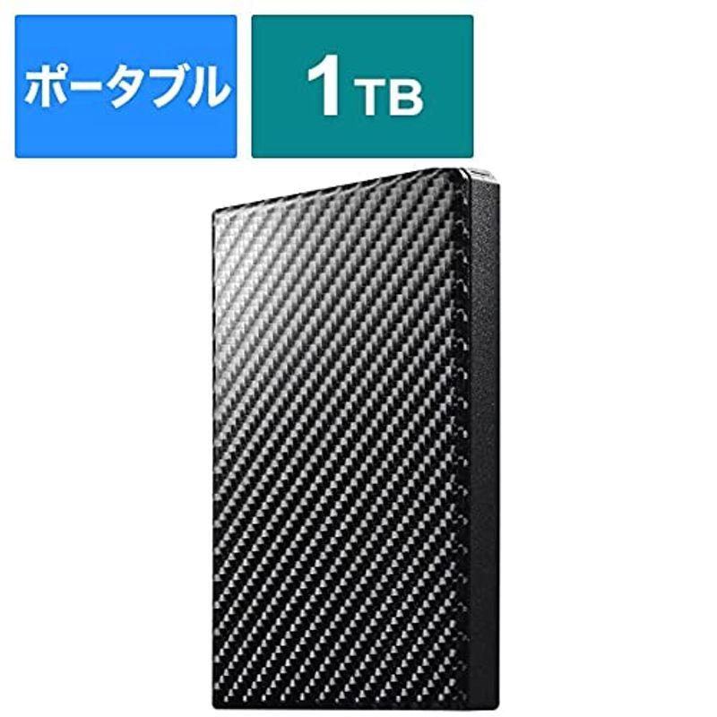 アイ・オー・データ機器 HDPT-UTS1K USB3.1 Gen1対応ポータブルハードディスク「高速カクうす」 カーボンブラック 1TB