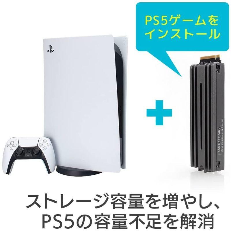 Logitec PS5対応 ヒートシンク付きM.2 SSD 2TB Gen4x4対応 NVMe PS5拡張ストレージ 増設 ロジテックダイレ     商品情報    【商品名】　Logitec PS5対応 ヒートシンク付きM.2 SSD H1654692213(14441円)
