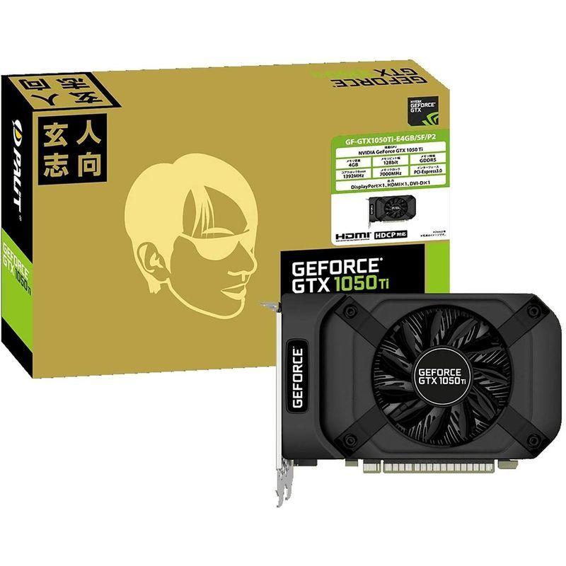 玄人志向 NVIDIA GeForce GTX1050Ti搭載 グラフィックボード GDDR5 4GB GF-GTX1050Ti-E4GB/ NVIDIA GeForce GTX1050Ti搭載 GDDR5 グラフィックボード 4GB GF GTX1050Ti E4GB/