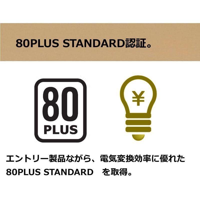 玄人志向 STANDARDシリーズ 80 PLUS 500W ATX電源 KRPW-L5-500W/80+｜10001｜03