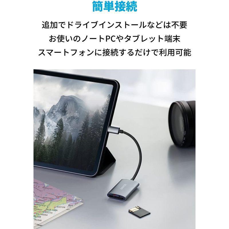 Anker USB-C PowerExpand 2-in-1 SD 4.0 カードリーダー SDXC / SDHC / SD / MMC /｜10001｜03
