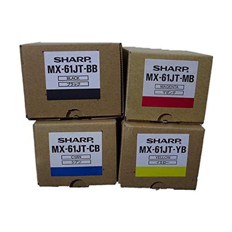 シャープ MX-61JT-BB/CB/MB/YB 4色セット 純正品