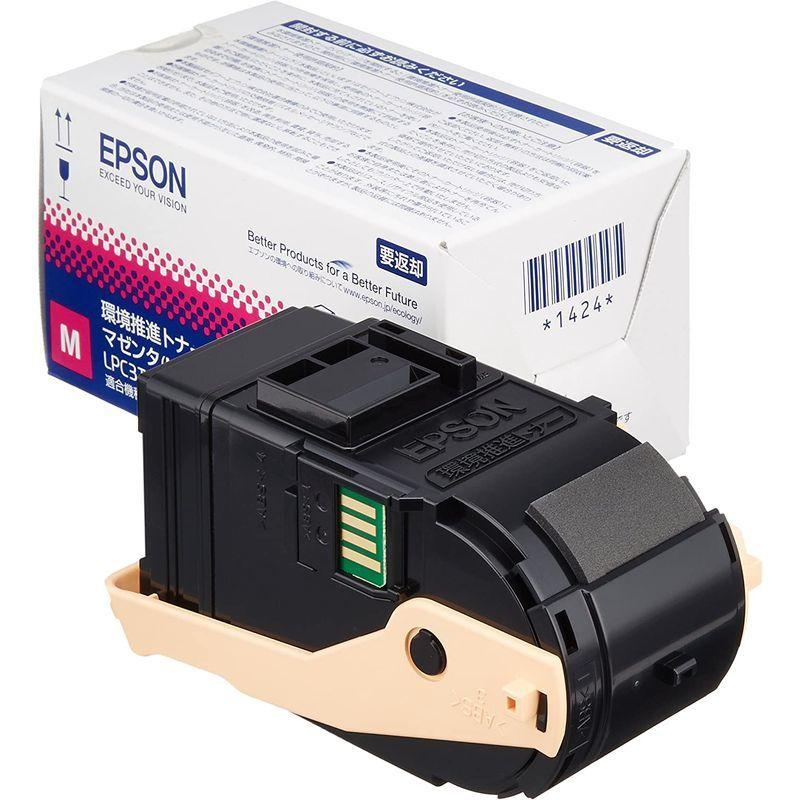 EPSON 環境推進トナー LPC3T18MV マゼンタ Mサイズ 6500ページ LP