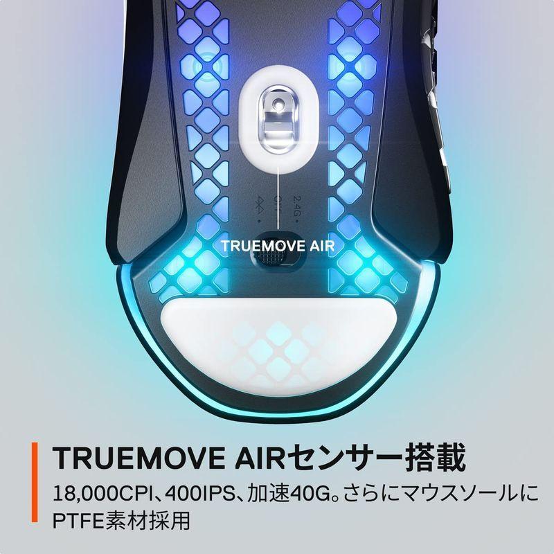 SteelSeries ゲーミングマウス 無線 ワイヤレス Aerox 9 Wireless 超軽量 18ボタン 高速反応 防滴防塵 IP5｜10001｜08