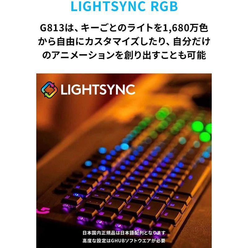 Logicool G ロジクール G ゲーミングキーボード 有線 G813 薄型 GLスイッチ リニア メカニカル キーボード 静音 日本語｜10001｜03