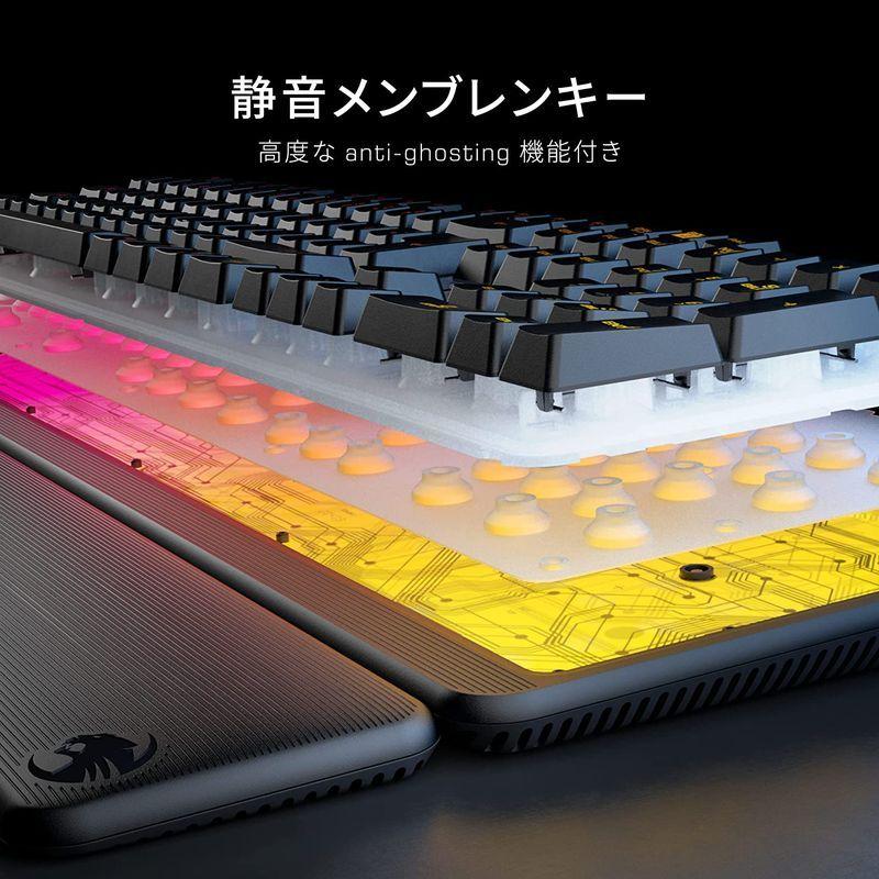ROCCAT Magma メンブレン RGB ゲーミングキーボード JP日本語配列 ドイツデザイン ROC-12-587｜10001｜08
