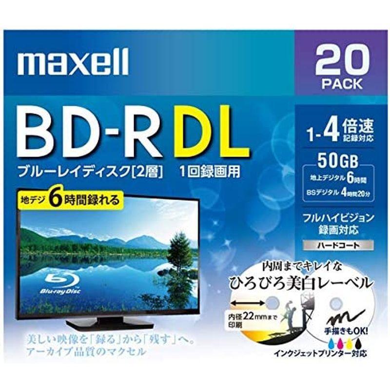 マクセル 4倍速対応BD-R DL 20枚パック 50GB ホワイトプリンタブル BRV50WPE.20S｜10001｜02