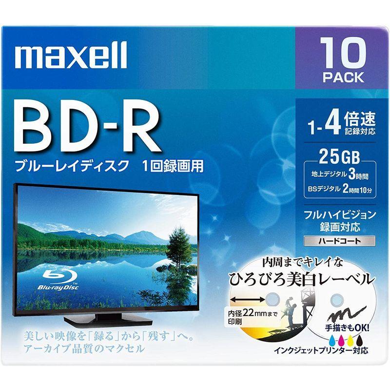 maxell 録画用 BD-R 標準130分 4倍速 ワイドプリンタブルホワイト 10枚パック BRV25WPE.10S｜10001｜02