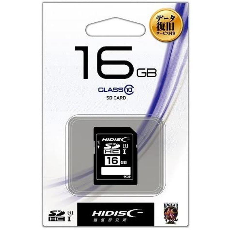 HIDISC SDHCカード 16GB CLASS10 UHS-1対応 データ復旧サービス付 プラケース付き HDSDH16GCL10DS｜10001｜04