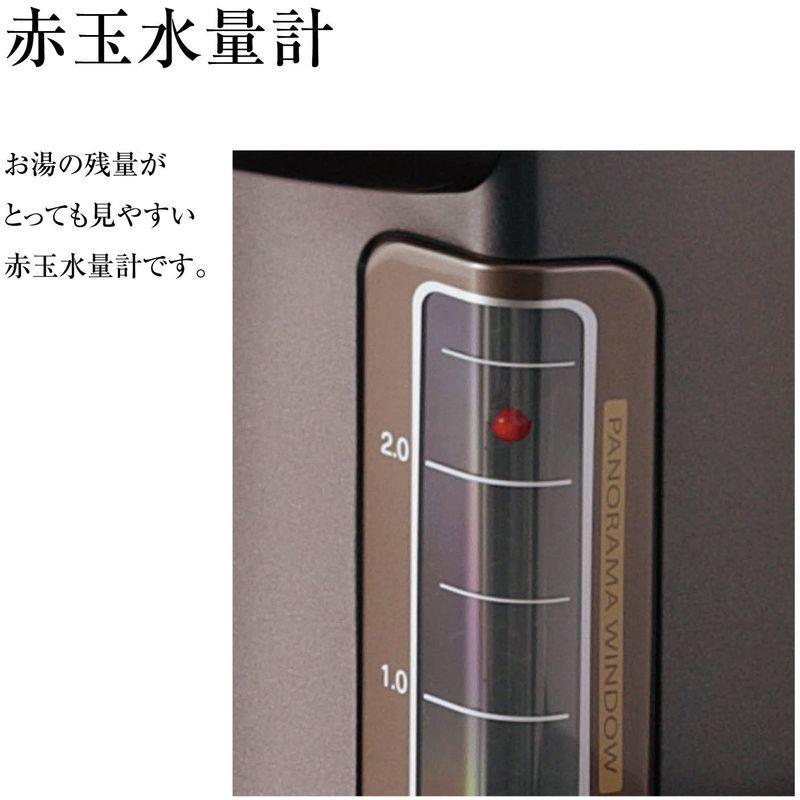 象印 電気ポット 2.2L メタリックブラウン CD-WU22-TM｜10001｜03