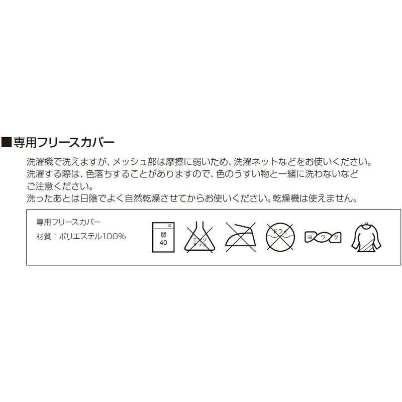 アイリスオーヤマ デスクヒーター ブラウン DEH-45-T｜10001｜05