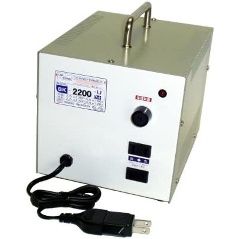 日章工業 変圧器 海外 国内 両用タイプ AC120V⇔AC100V 2200W