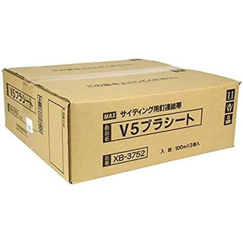 マックス(MAX)　バラ釘連結器WH-2用　V5プラシート　(3巻セット)　XB93752