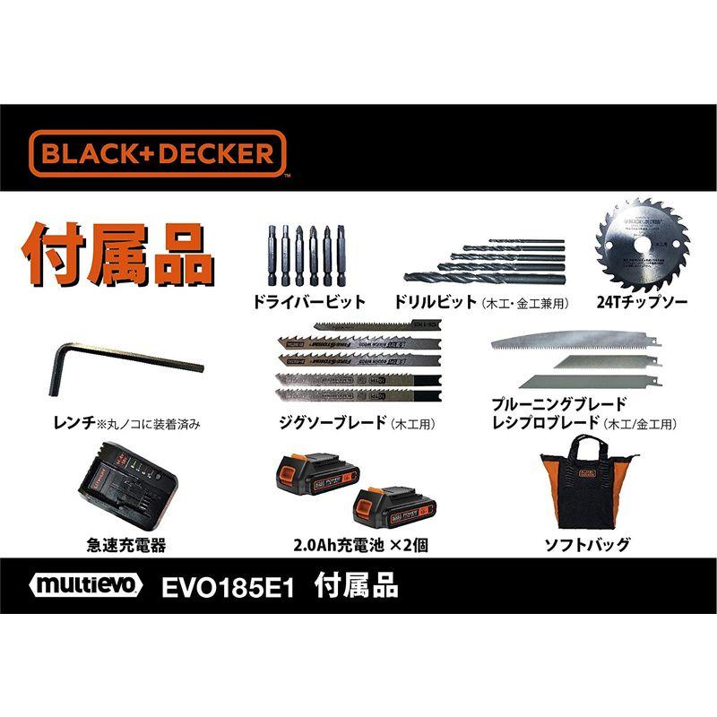 オンライン限定商品ブラックアンドデッカー 18V マルチツール EVO185E1 コードレス 電動工具 DIY用 インパクトドライバー・ドリ｜10001｜05