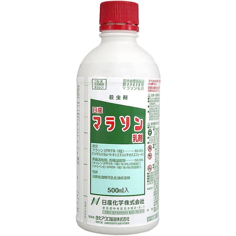 日産化学 殺虫剤 マラソン乳剤 500ml｜10001｜02