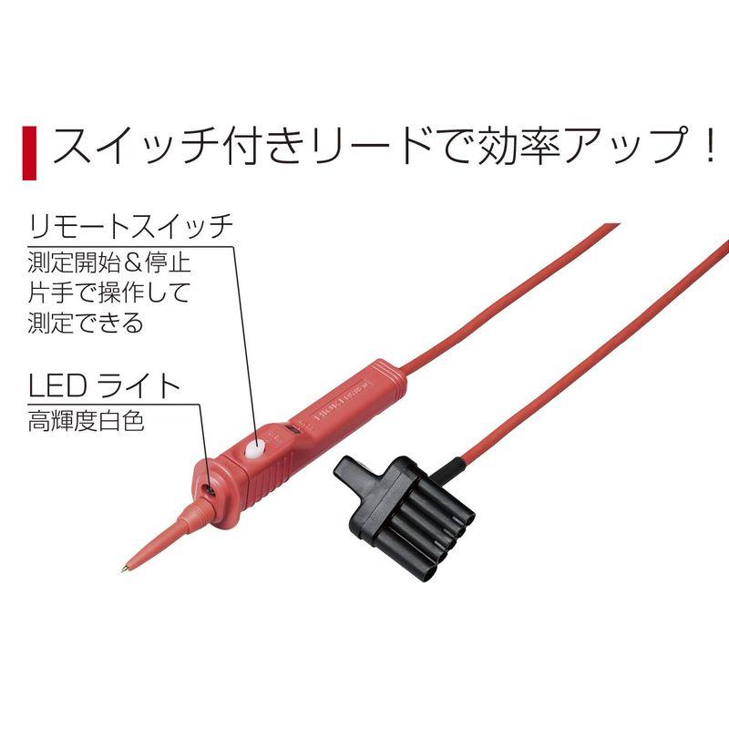HIOKI(日置電機) IR4042-11 絶縁抵抗計 4レンジ アナログ