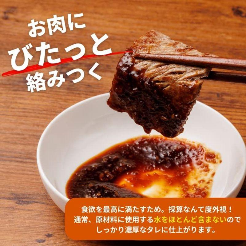 公式 バカびたし 220g バイきんぐ 西村瑞樹 アウトドア 焼き肉のタレ キャンプ 調味料 キャンプ用品｜10001｜06