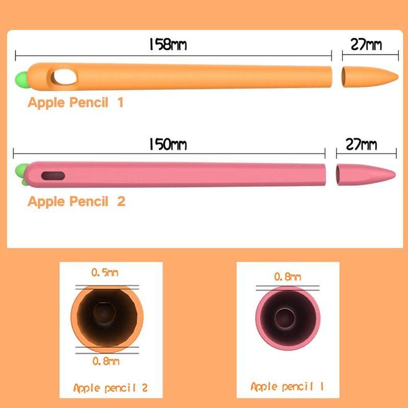 NikalaJP Apple Pencil ケース カバー シリコン 全面保護 脱着?? ApplePencil第1世代＆第2世代対応 (第｜10001｜03