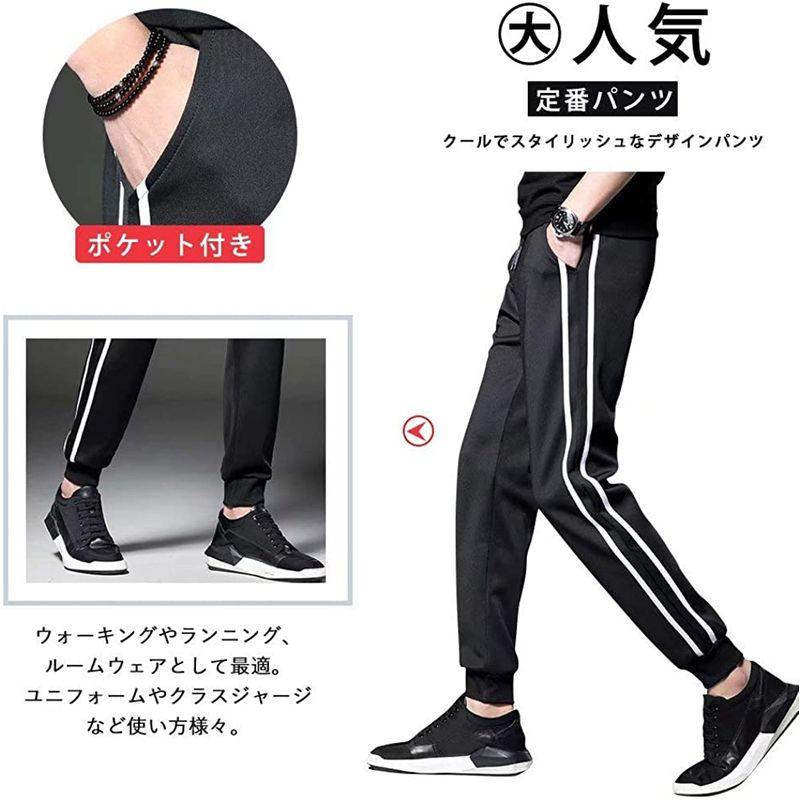 ジョガーパンツ L スポーティー サイドデザイン 黒 メンズ 韓国