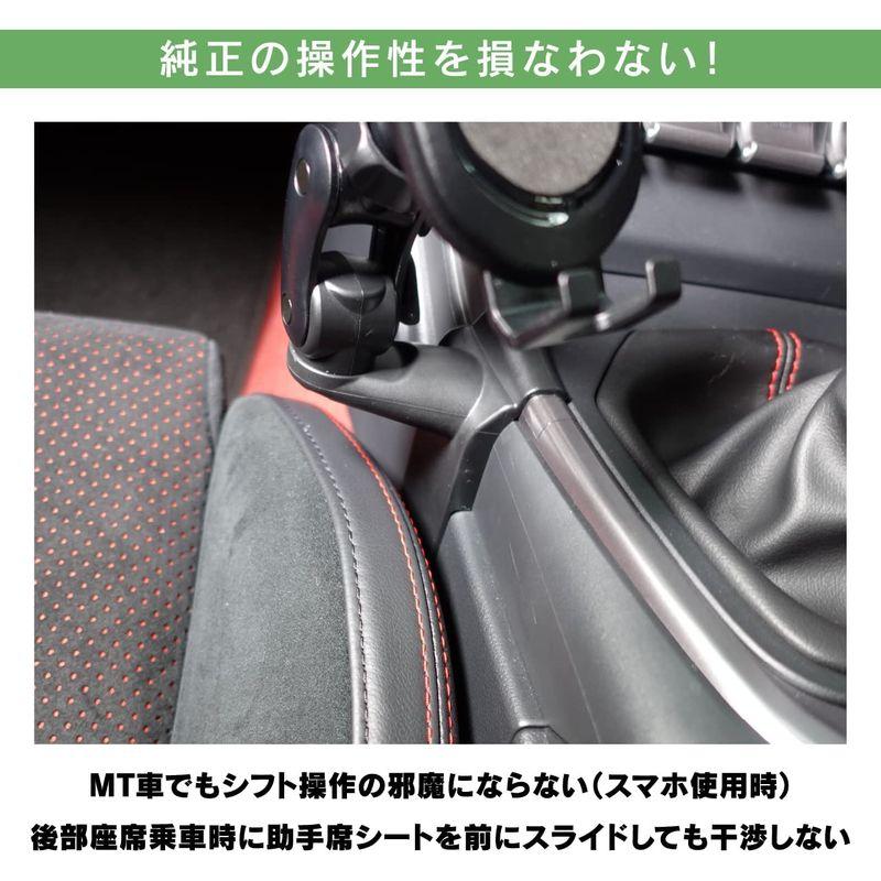 ビートソニック トヨタ GR86/BRZ専用スタンドセット(スマホホルダー付き) BSA49 GR86(ZN8)/BRZ(ZD8) スマホス｜10001｜10