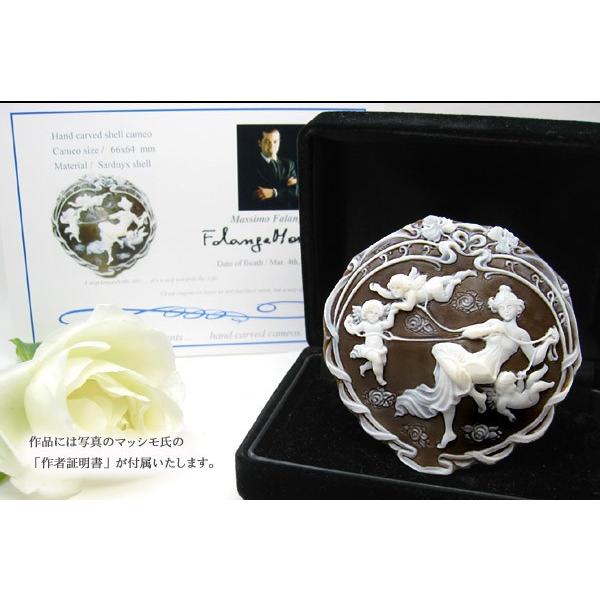 恋人たち　シェル　カメオ　ルース 楽天市場】 作 シェルカメオルース【Beautiful Night and Day】 : 千年