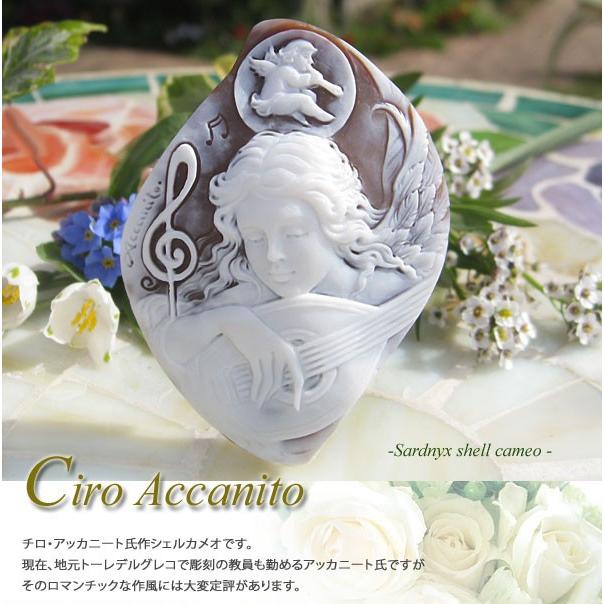 カメオ ルース 芸術性の高い作品です Angelo Ciro Accanito作 シェルカメオ ルース Agl L39 千年ジュエリー Yahoo 店 通販 Yahoo ショッピング