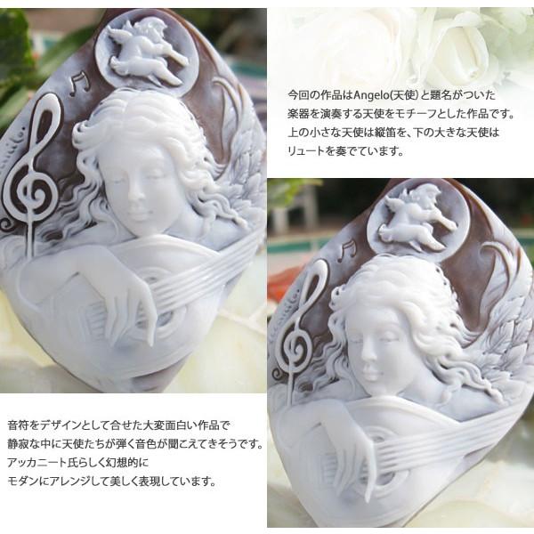 CAMEO カメオ ルース 芸術性の高い作品です【Angelo】Ciro Accanito作 
