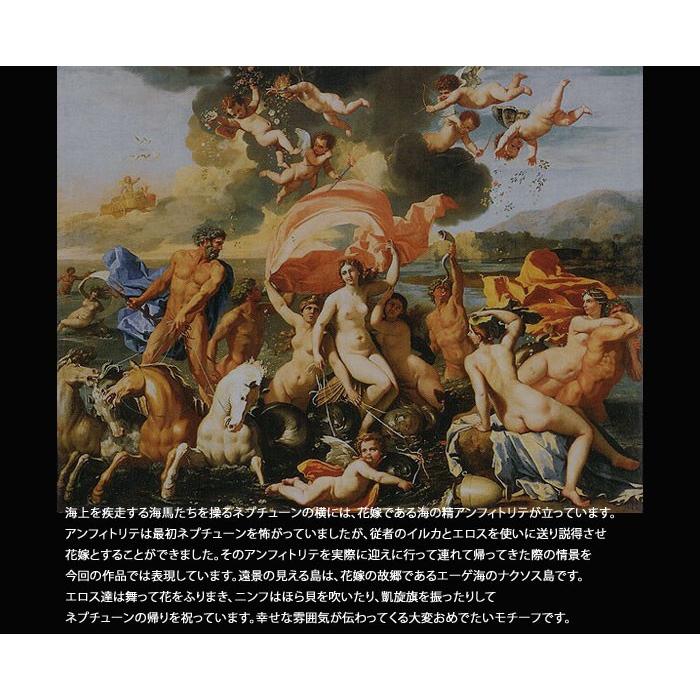 CAMEO カメオ ルース 大型特別作品!【海神ポセイドン】Ciro CAMEO カメオ ルース 大型特別作品!【海神ポセイドン】Ciro