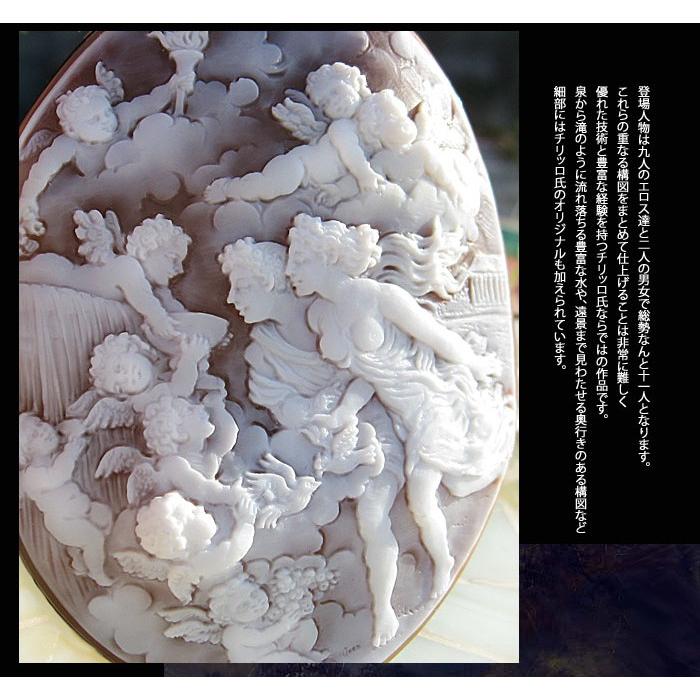 CAMEO カメオ ルース コレクションピース！【フラゴナール絵画 愛の泉 