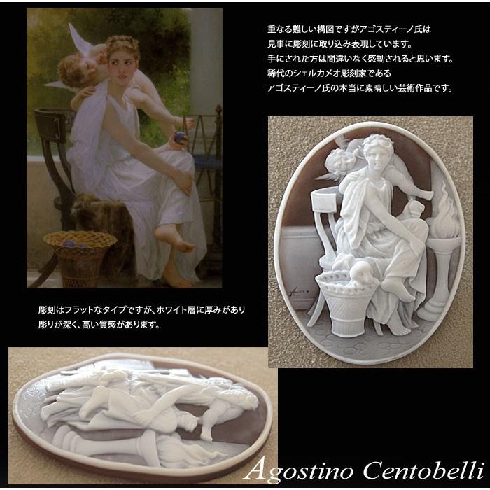 ピンク珊瑚　彫刻 Agostino Centobelli氏【作家証明書付き】 ピンク珊瑚 彫刻 Agostino Centobelli氏【作家証明書付き】