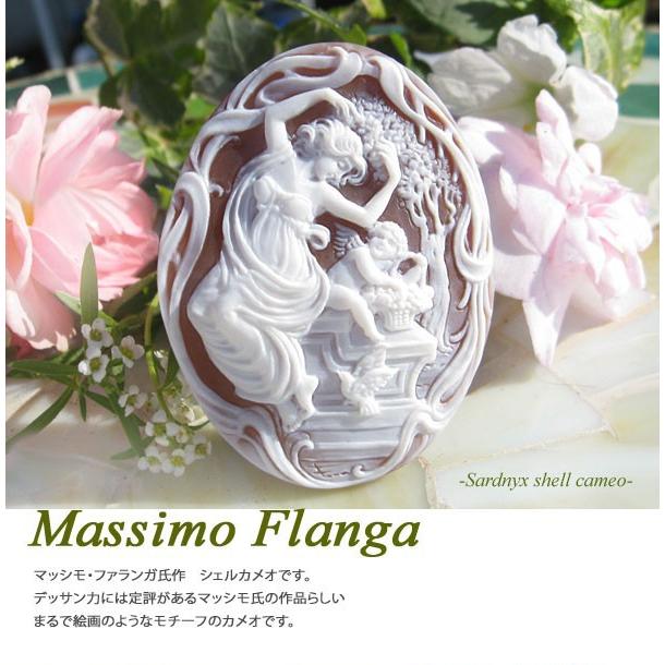 CAMEO（カメオ） Massimo Flanga作 シェルカメオ/ルース【天使と少女