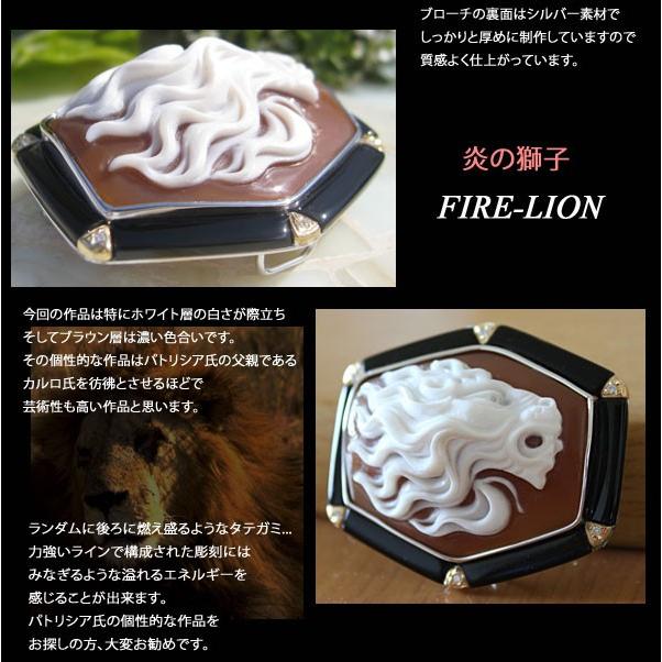 CAMEO（カメオ） ブローチ【FIRE LION 炎の獅子】Patrizia Parlati作