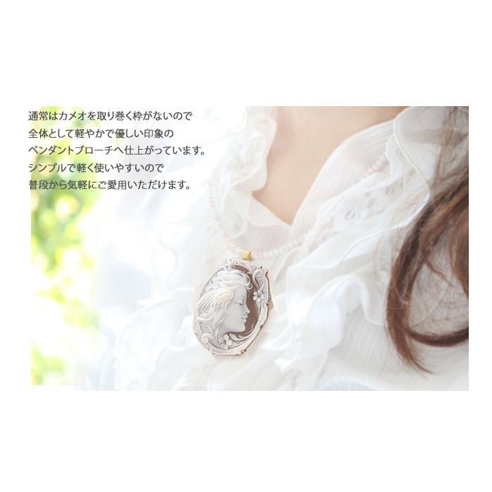 CAMEO 特別価格 Ciro Vitiello作 サードニクスシェルカメオ K18