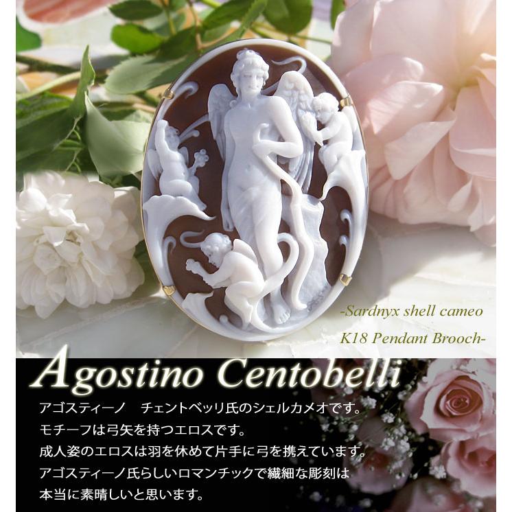 CAMEO 特別価格 Agostino Centobelli作 シェルカメオ K18 CAMEO 特別価格 Agostino Centobelli作 シェルカメオ K18