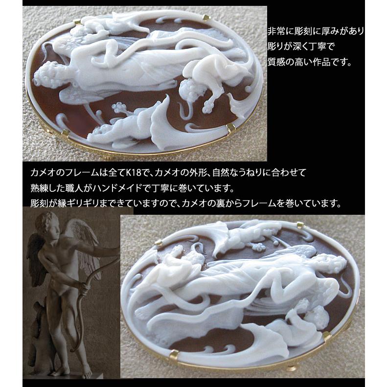 CAMEO 特別価格 Agostino Centobelli作 シェルカメオ K18 CAMEO 特別価格 Agostino Centobelli作 シェルカメオ K18