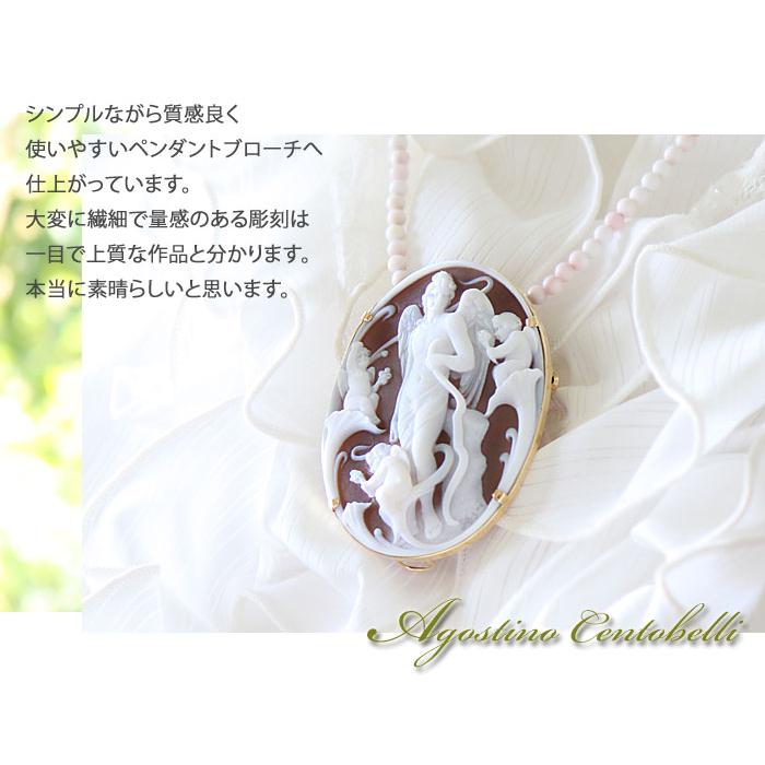 CAMEO 特別価格 Agostino Centobelli作 シェルカメオ K18 CAMEO 特別価格 Agostino Centobelli作 シェルカメオ K18
