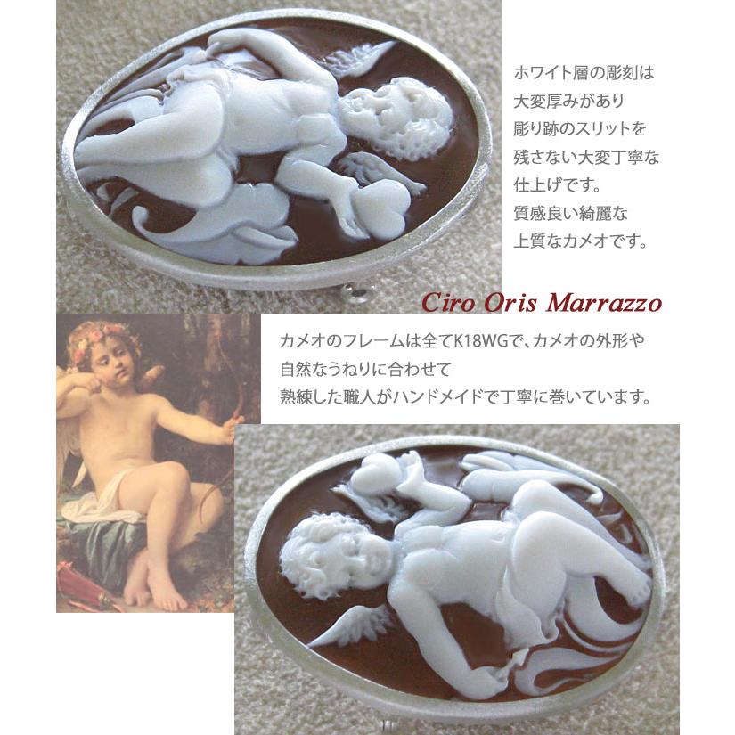 CAMEO 特別価格 Ciro Oris Marrazzo作 シェルカメオ K18WG CAMEO 特別価格 Ciro Oris Marrazzo作 シェルカメオ K18WG