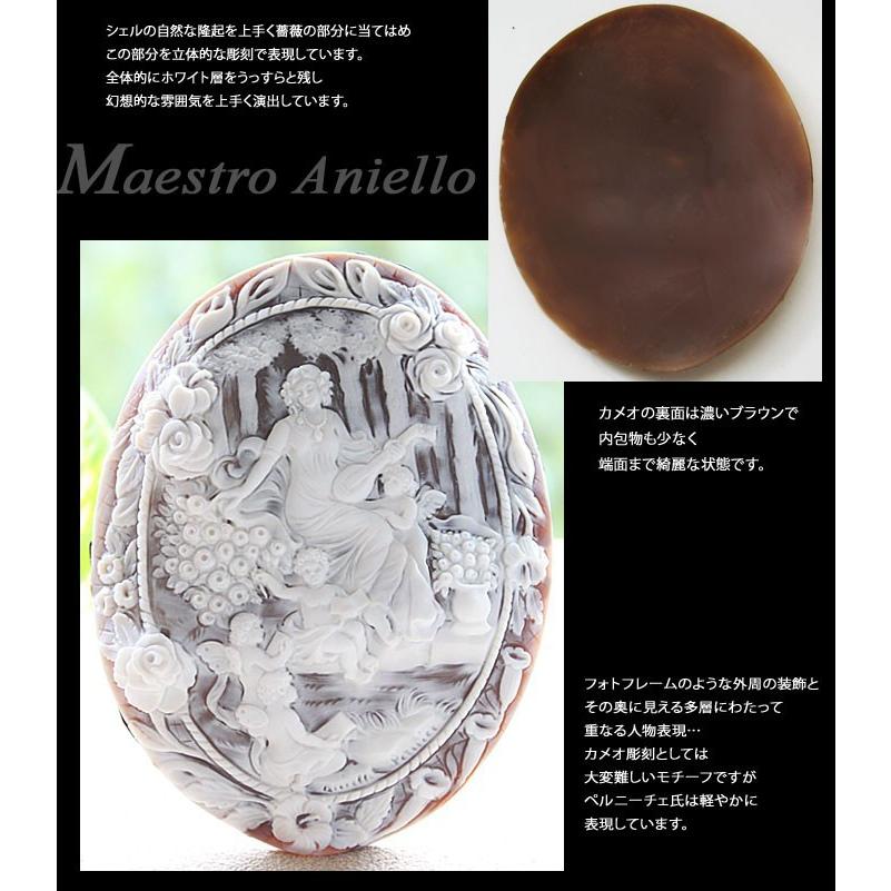 カメオ ルース/Maestro Aniello Pernice作 シェルカメオ/ルース【愛と 