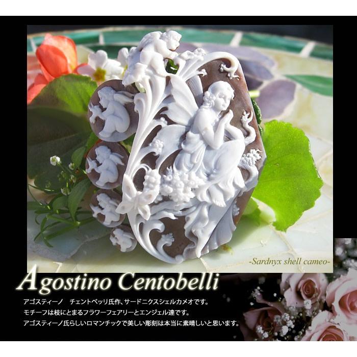 カメオ ルース/Agostino Centobelli作 シェルカメオ/ルース【花の妖精 