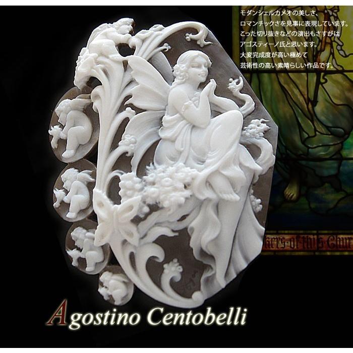 カメオ ルース/Agostino 腫れぼったい Centobelli作 シェル カメオ ルース/Agostino 腫れぼったい Centobelli作 シェル