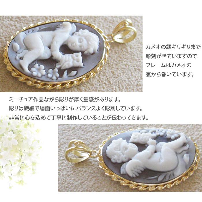 CAMEO Pietro Simonelli作 シェルカメオ K18 ペンダント トップ CAMEO Pietro Simonelli作 シェルカメオ K18 ペンダント トップ