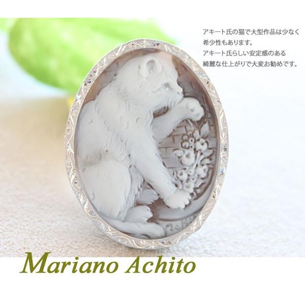 CAMEO（カメオ） Mariano Achito作 シェルカメオ K18, SILVER