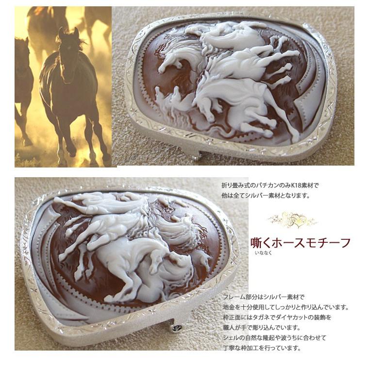 マッシモ・ファランガ作 シェルカメオ 馬 CAMEO（カメオ） Ciro Accanito作 シェルカメオ K18, SILVERペンダント