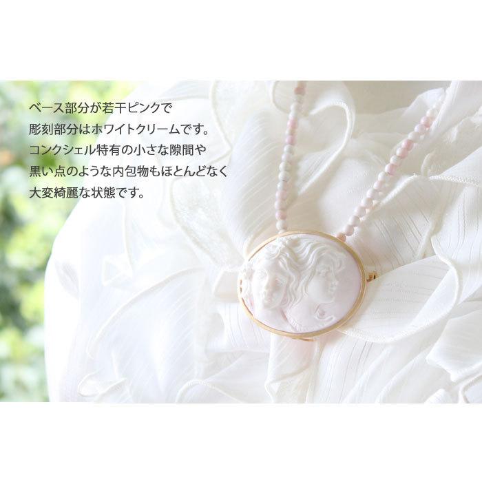 k18 三美神のカメオブローチペンダント