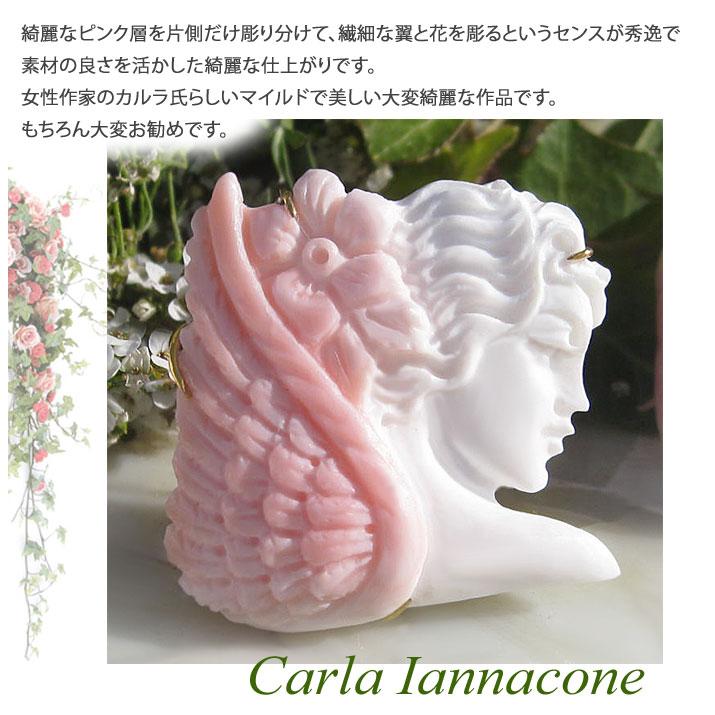 CAMEO 希少 Carla Iannacone作 コンクシェル カメオ K18 SILVER CAMEO 希少 Carla Iannacone作 コンクシェル カメオ K18 SILVER